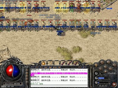 挑战极限，组队共战一起书写传奇故事